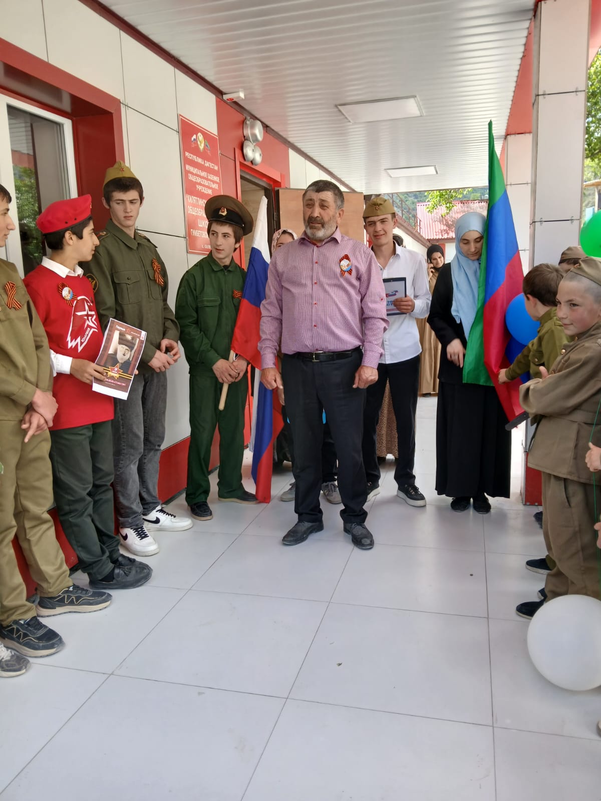 &amp;quot;Торжественная церемония посвящения в Юнармейцы&amp;quot;.